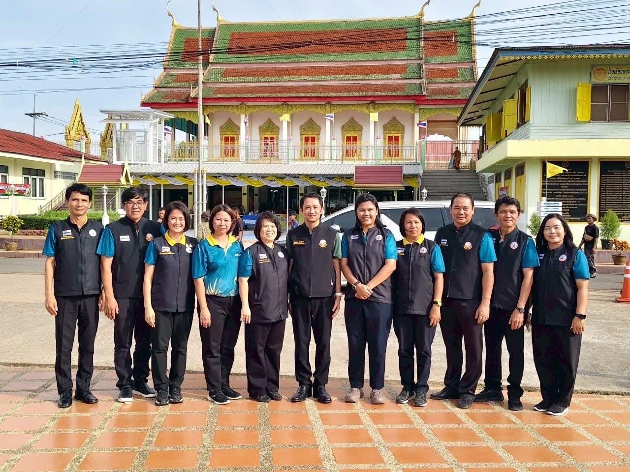 ภาพประกอบที่ 7