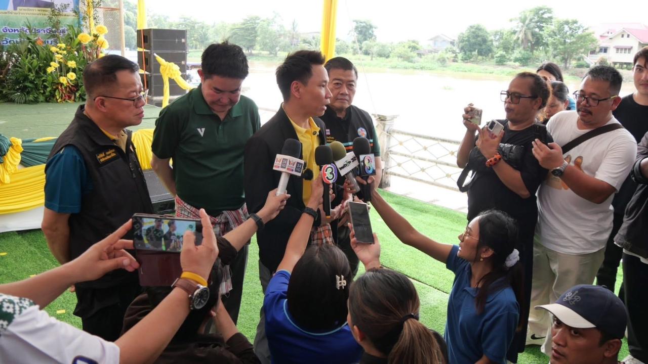 ภาพประกอบที่ 1