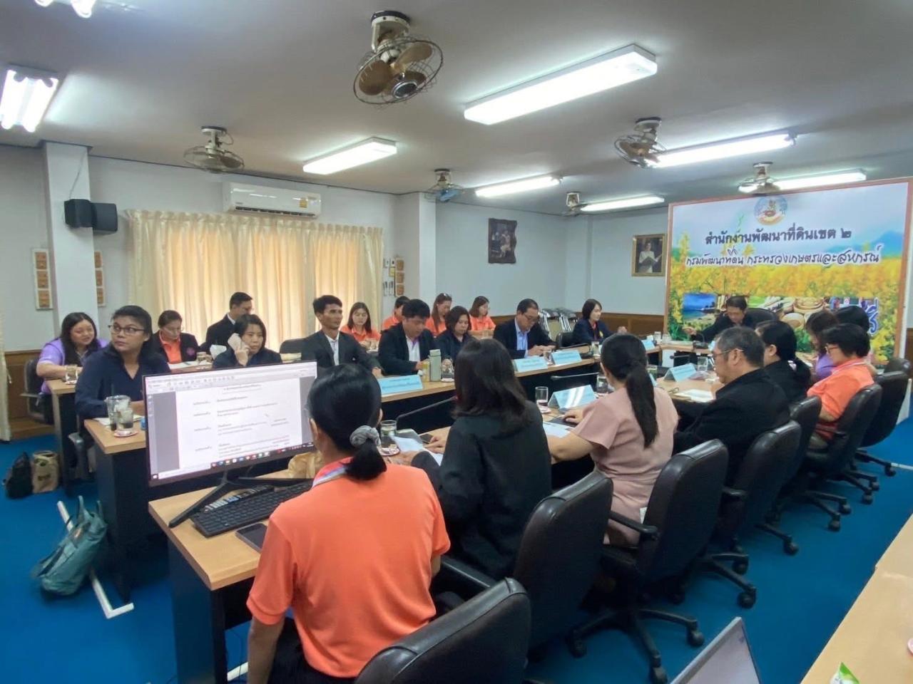 ภาพประกอบที่ 11