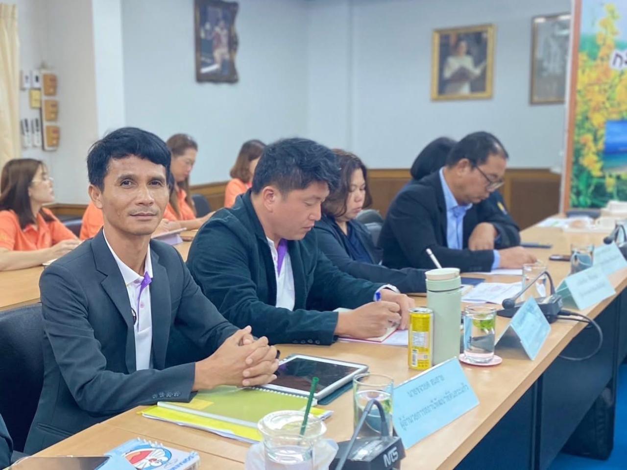 ภาพประกอบที่ 5