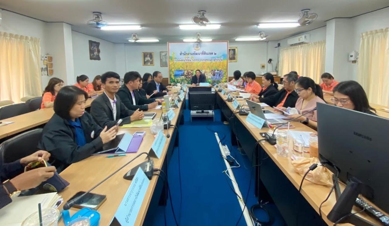 ภาพประกอบที่ 0