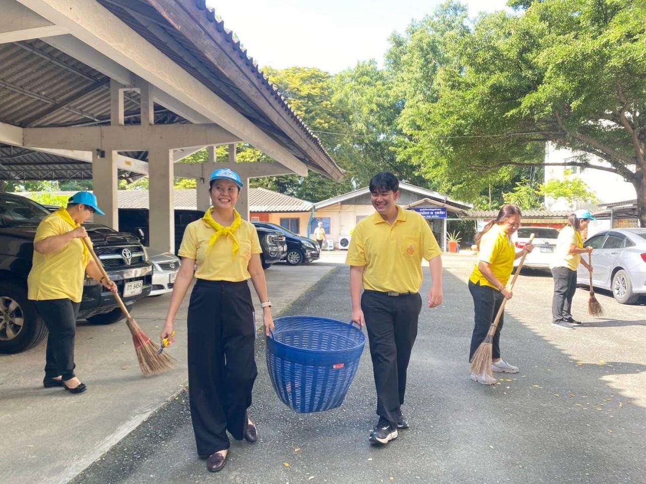 ภาพประกอบที่ 20