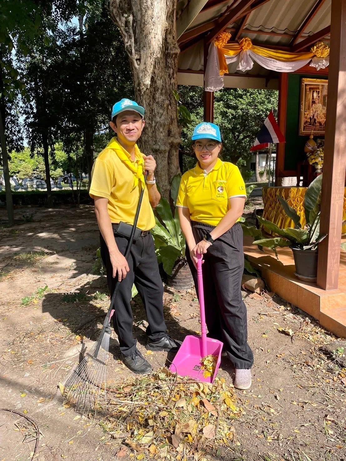 ภาพประกอบที่ 14