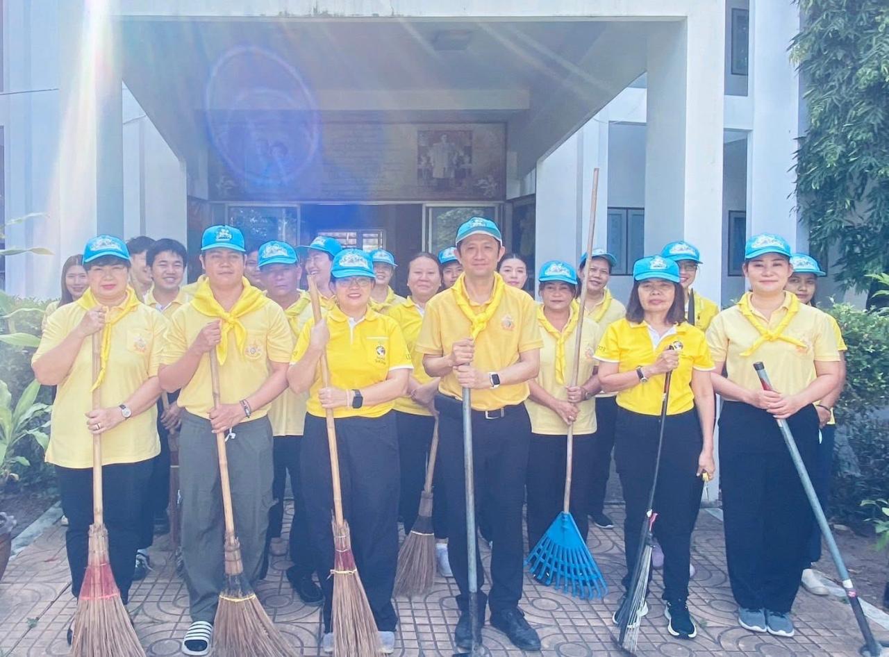 ภาพประกอบที่ 1