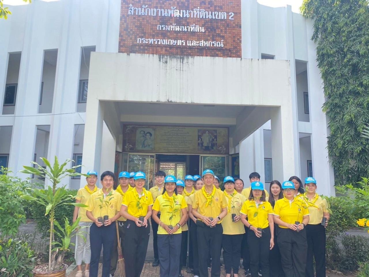 ภาพประกอบที่ 0