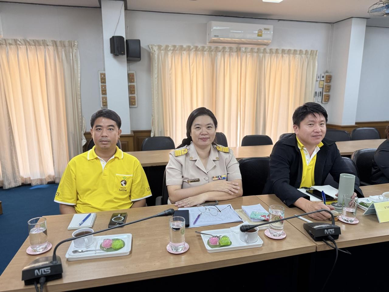 ภาพประกอบที่ 0