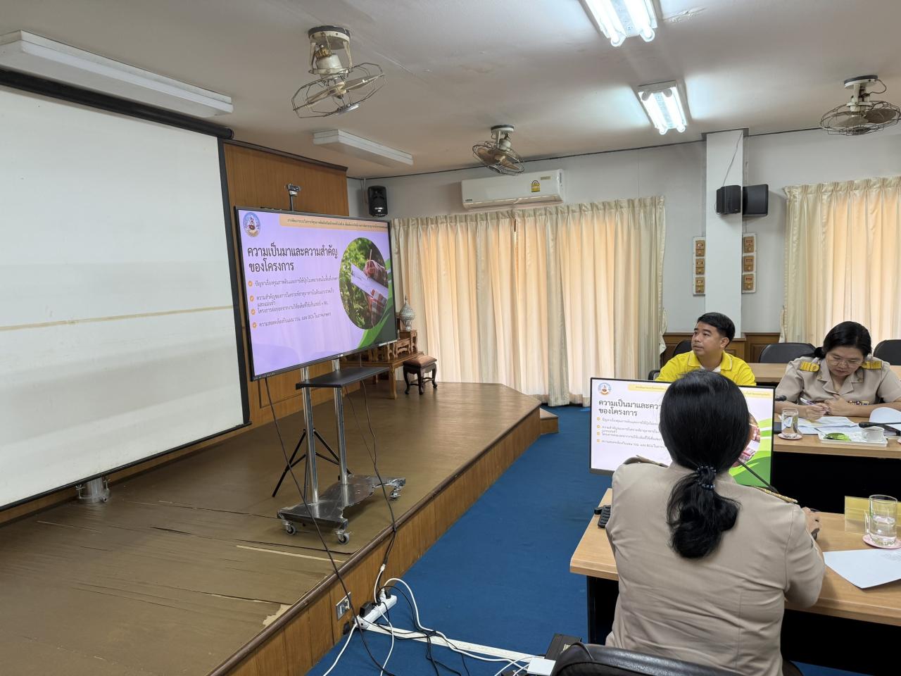 ภาพประกอบที่ 6