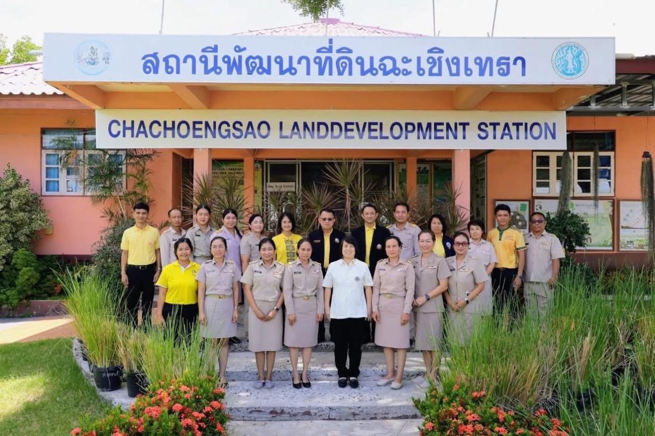 ภาพประกอบที่ 7