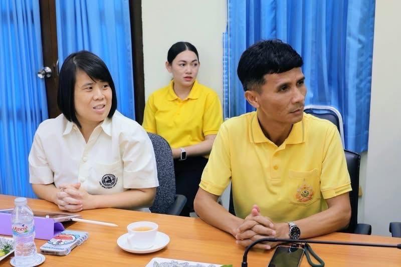 ภาพประกอบที่ 4