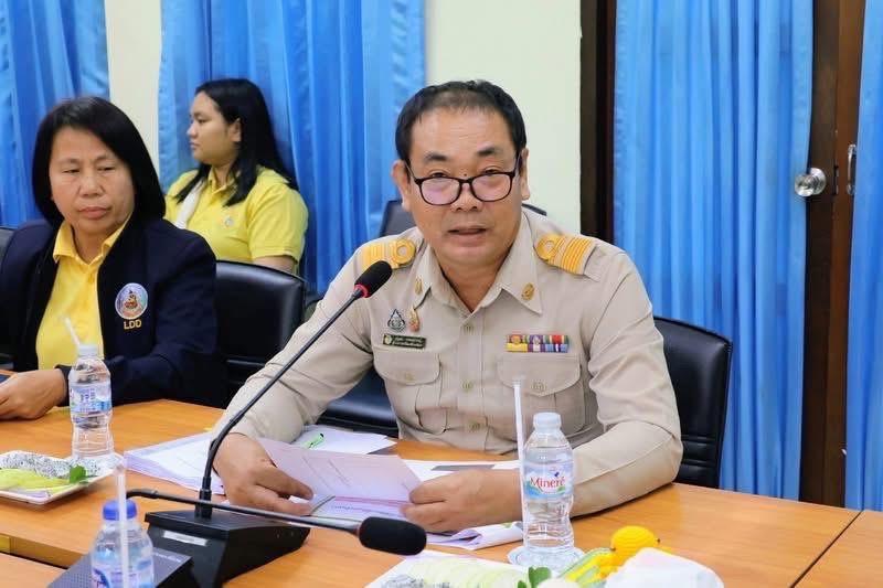 ภาพประกอบที่ 2