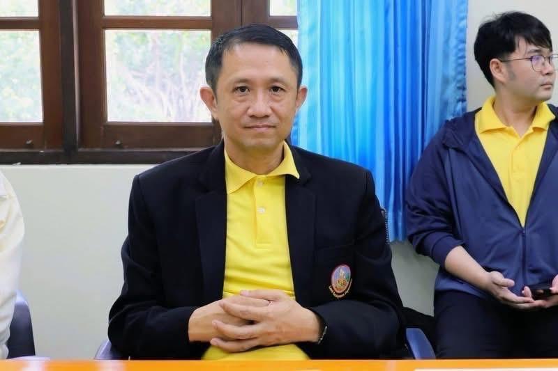 ภาพประกอบที่ 1