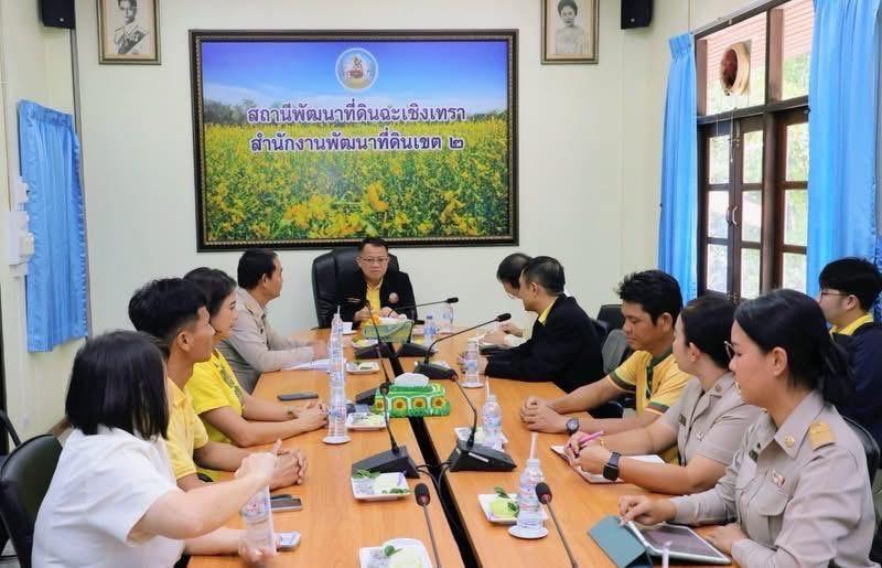 ภาพประกอบที่ 0