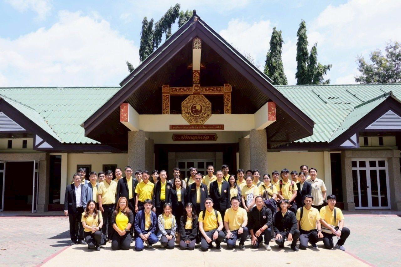 ภาพประกอบที่ 14