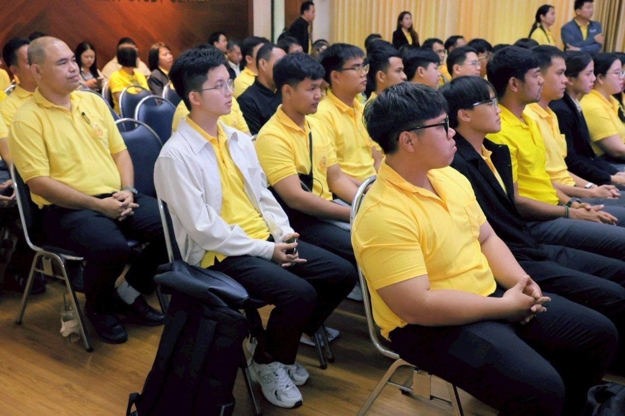 ภาพประกอบที่ 11