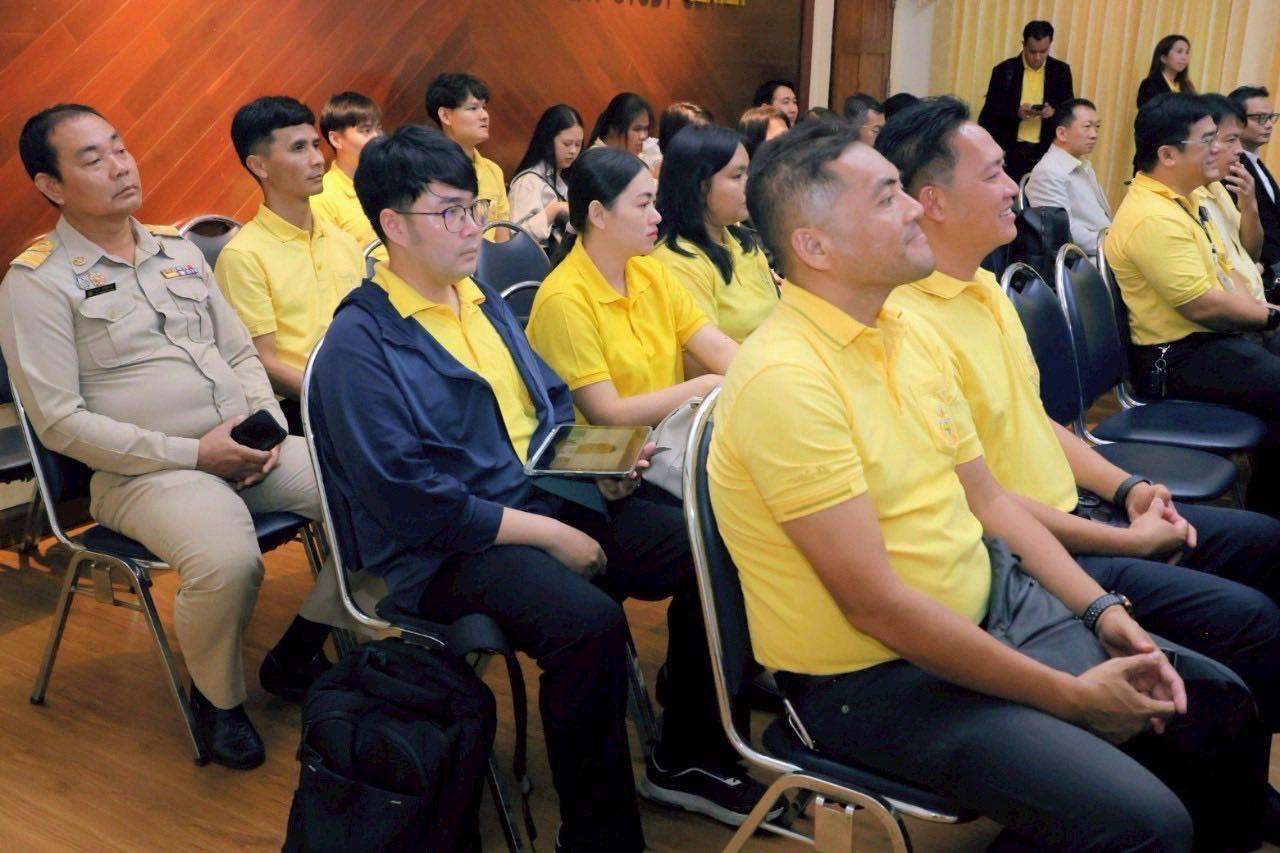 ภาพประกอบที่ 7