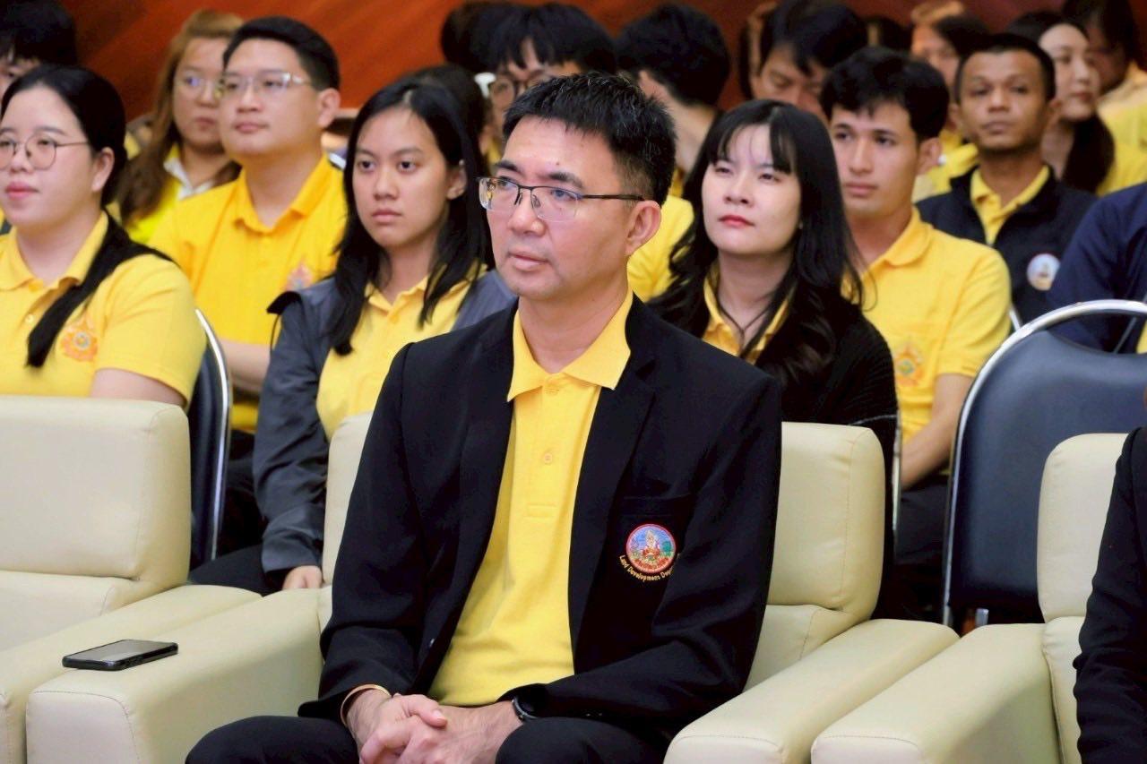 ภาพประกอบที่ 4