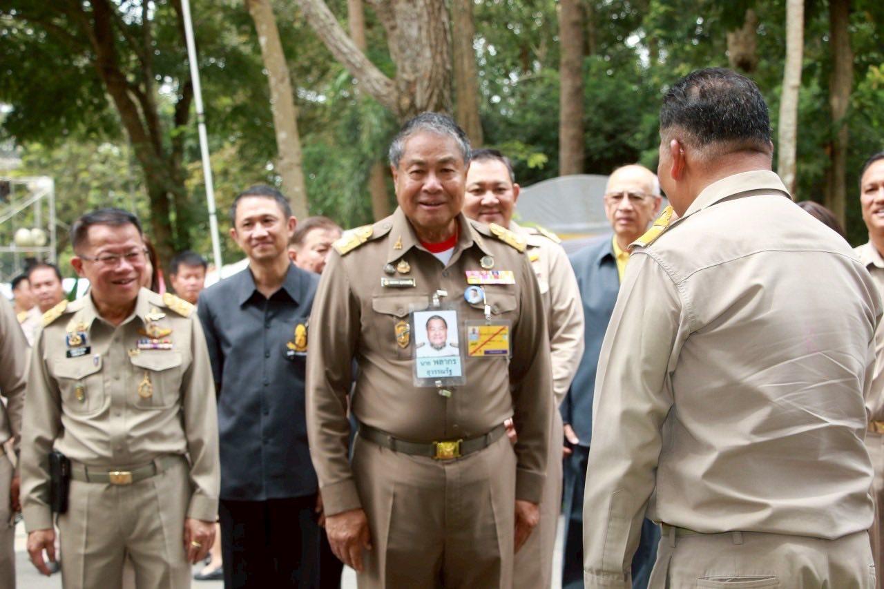 ภาพประกอบที่ 15