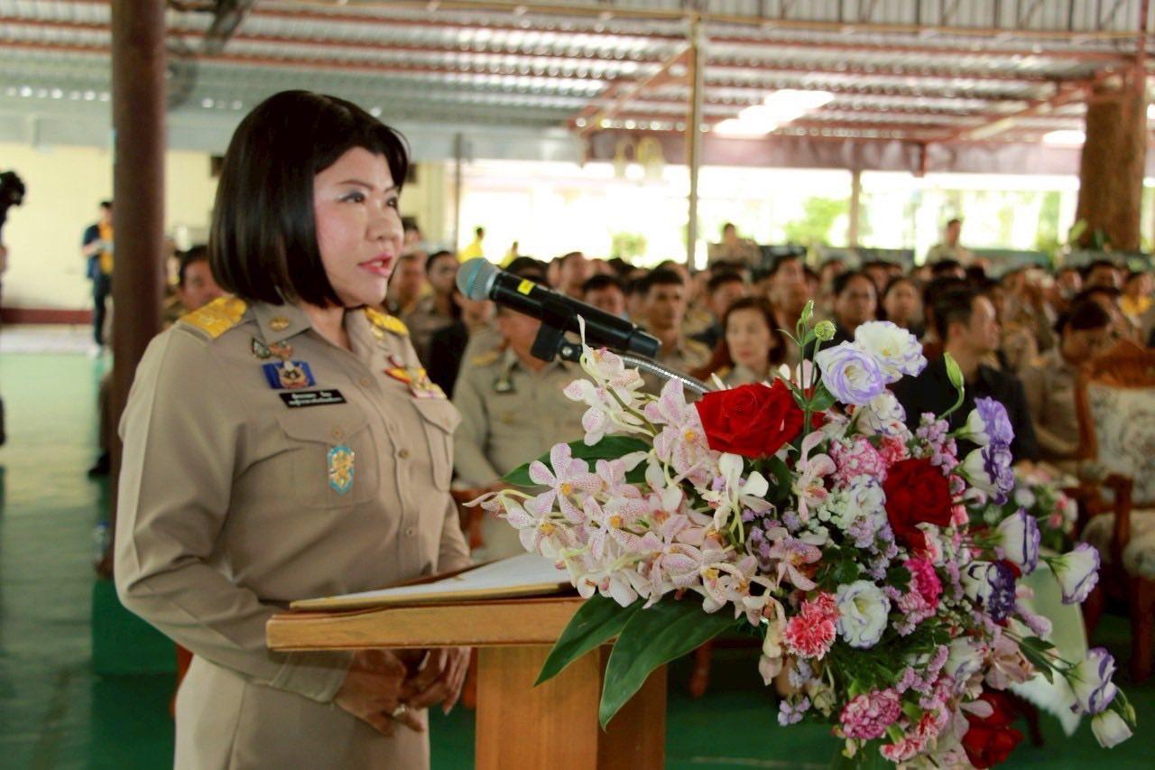 ภาพประกอบที่ 6