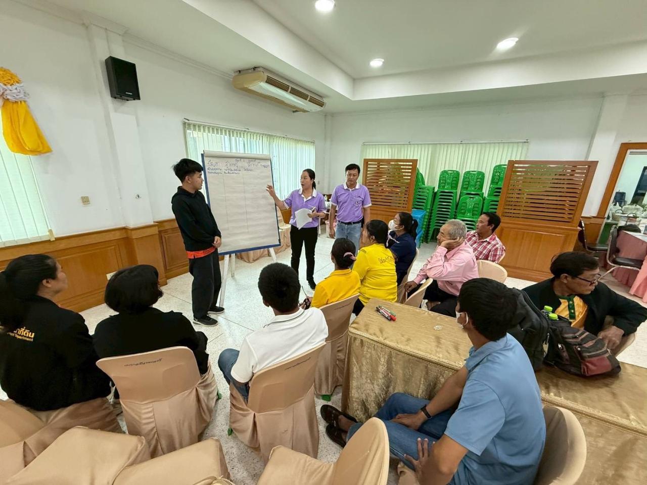 ภาพประกอบที่ 7