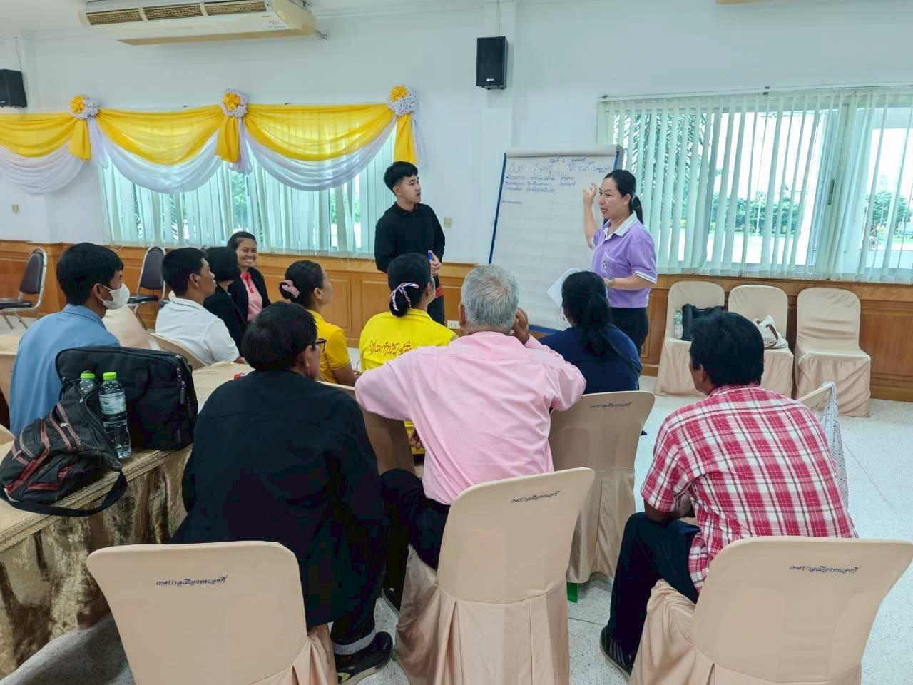 ภาพประกอบที่ 6