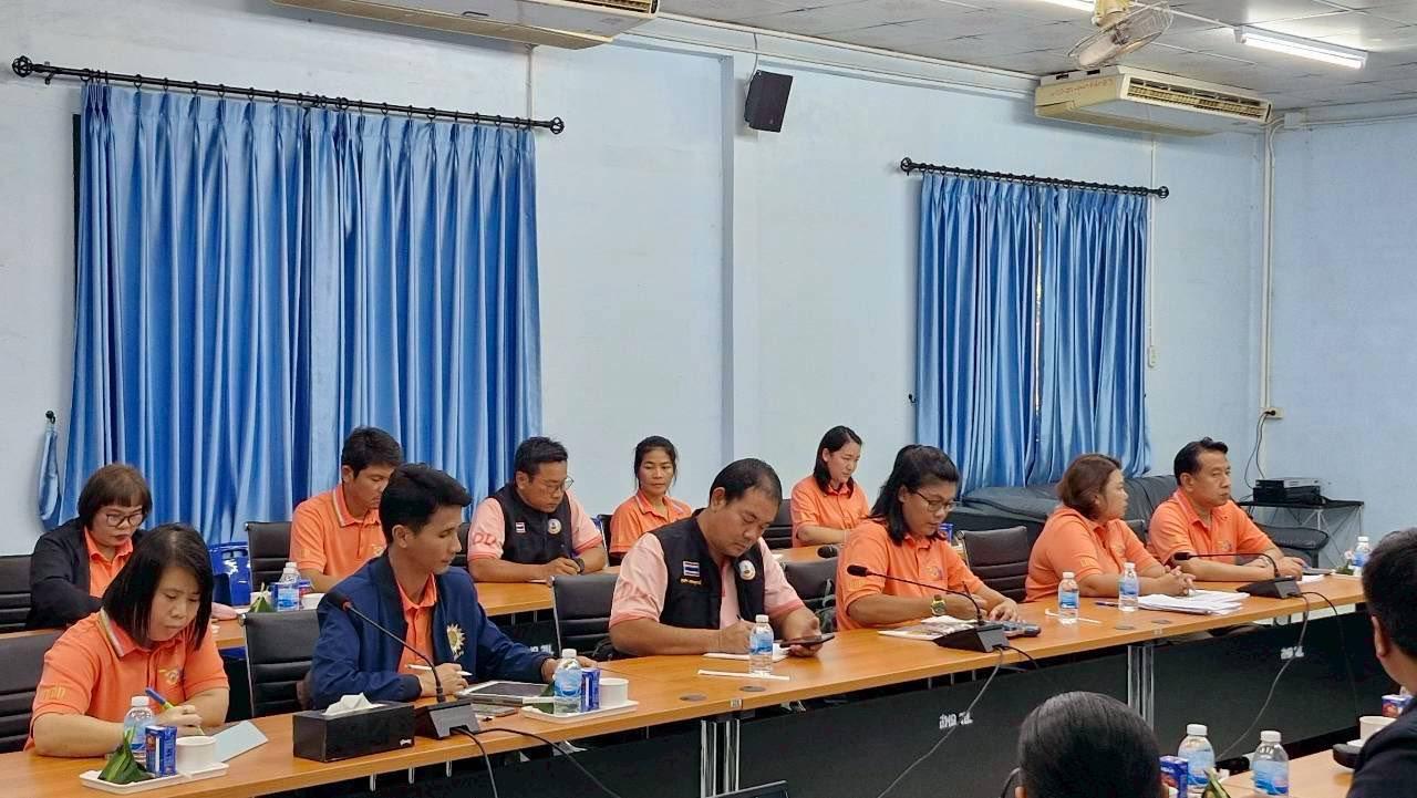 ภาพประกอบที่ 5