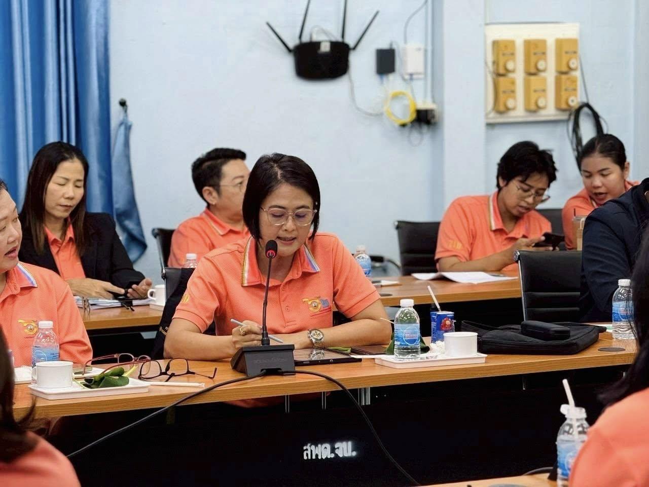 ภาพประกอบที่ 4