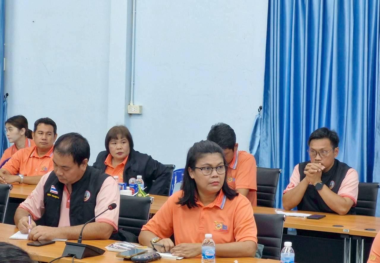 ภาพประกอบที่ 3