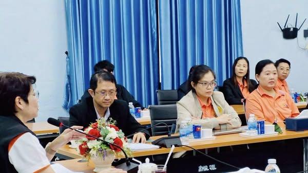 ภาพประกอบที่ 1