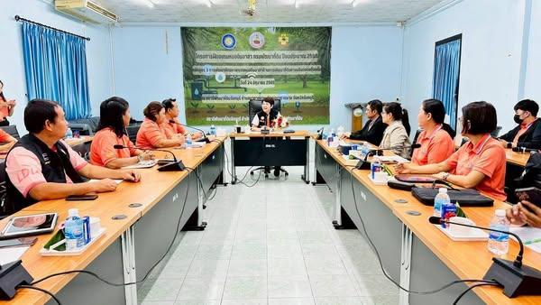 ภาพประกอบที่ 0