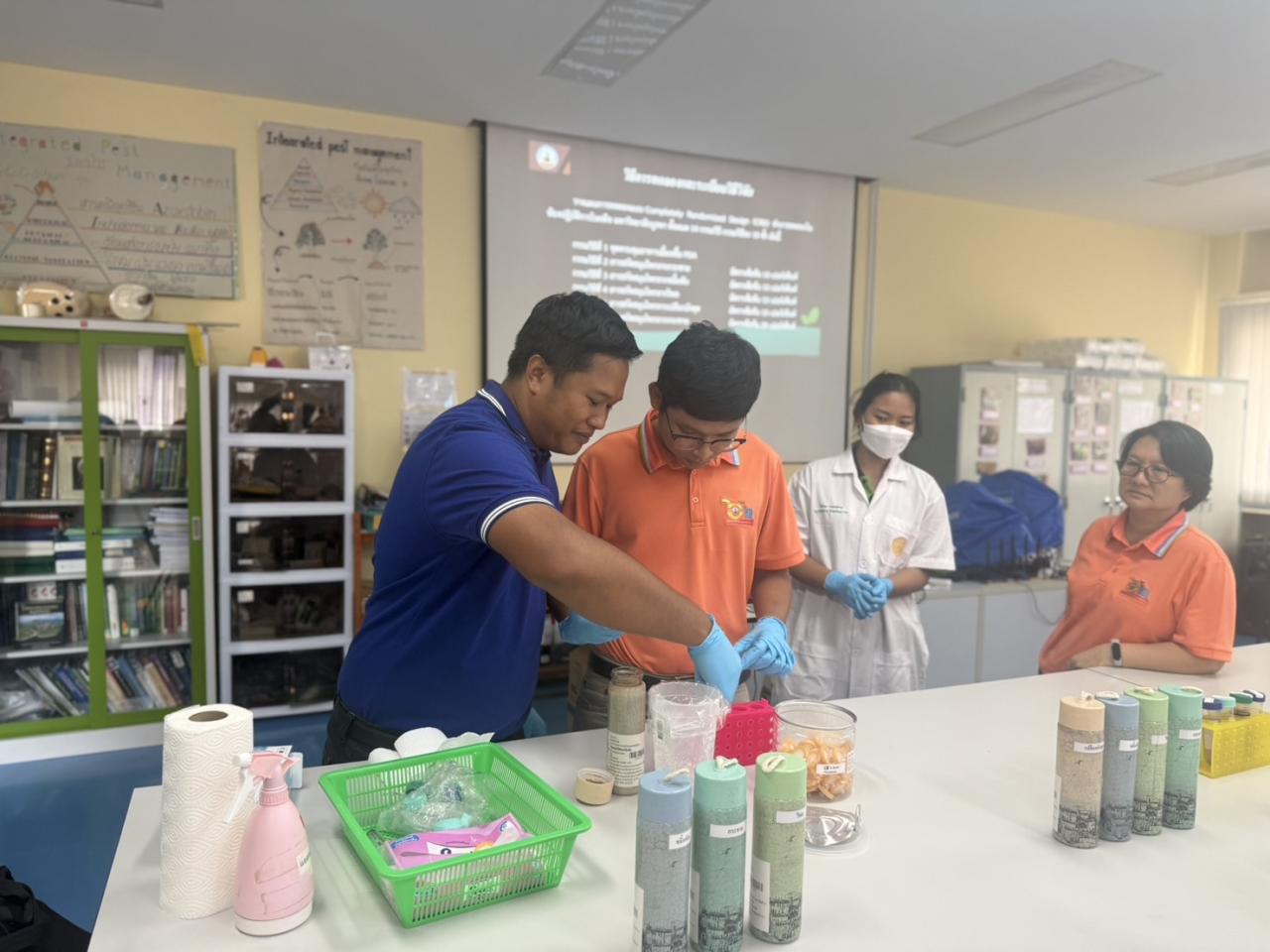 ภาพประกอบที่ 5