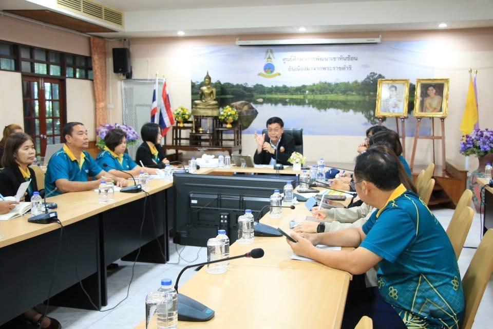 ภาพประกอบที่ 7