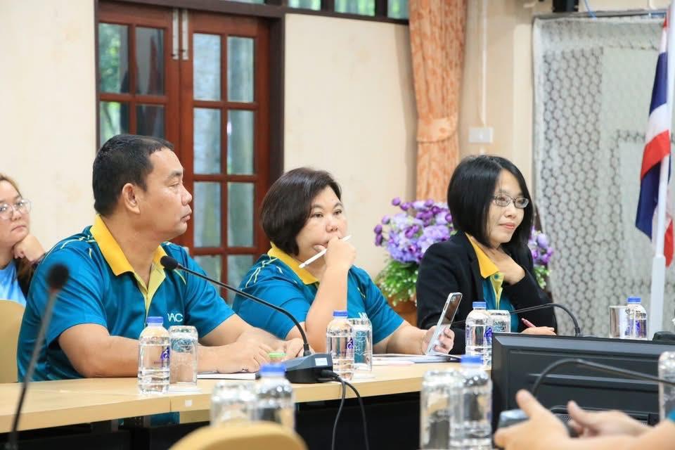 ภาพประกอบที่ 3