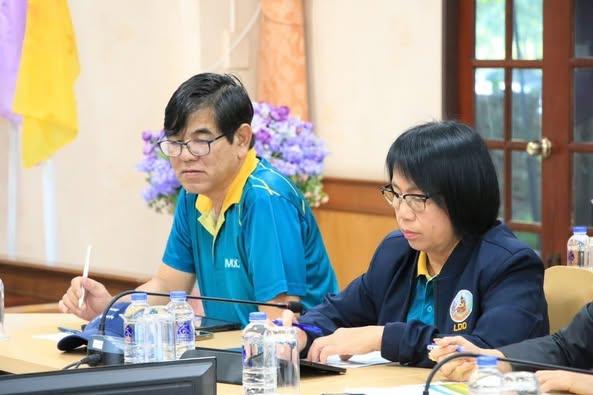 ภาพประกอบที่ 2