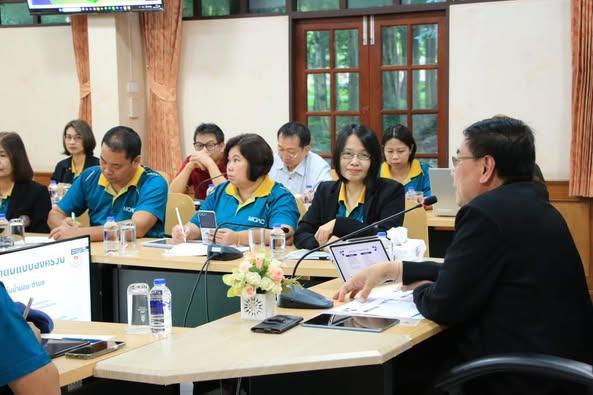 ภาพประกอบที่ 0