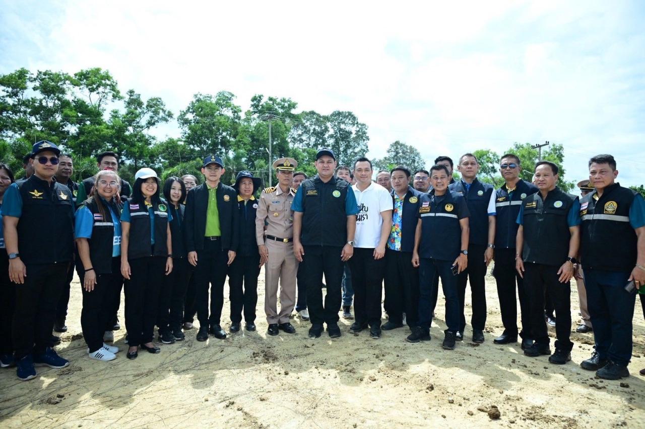 ภาพประกอบที่ 6