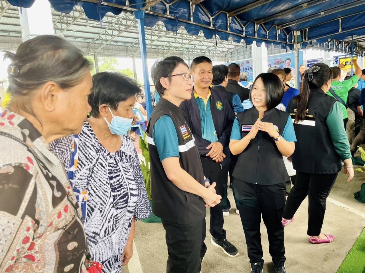 ภาพประกอบที่ 3