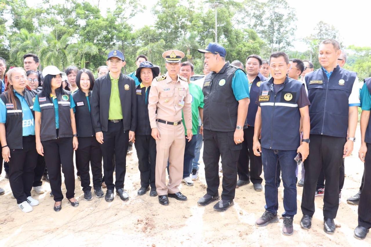 ภาพประกอบที่ 2