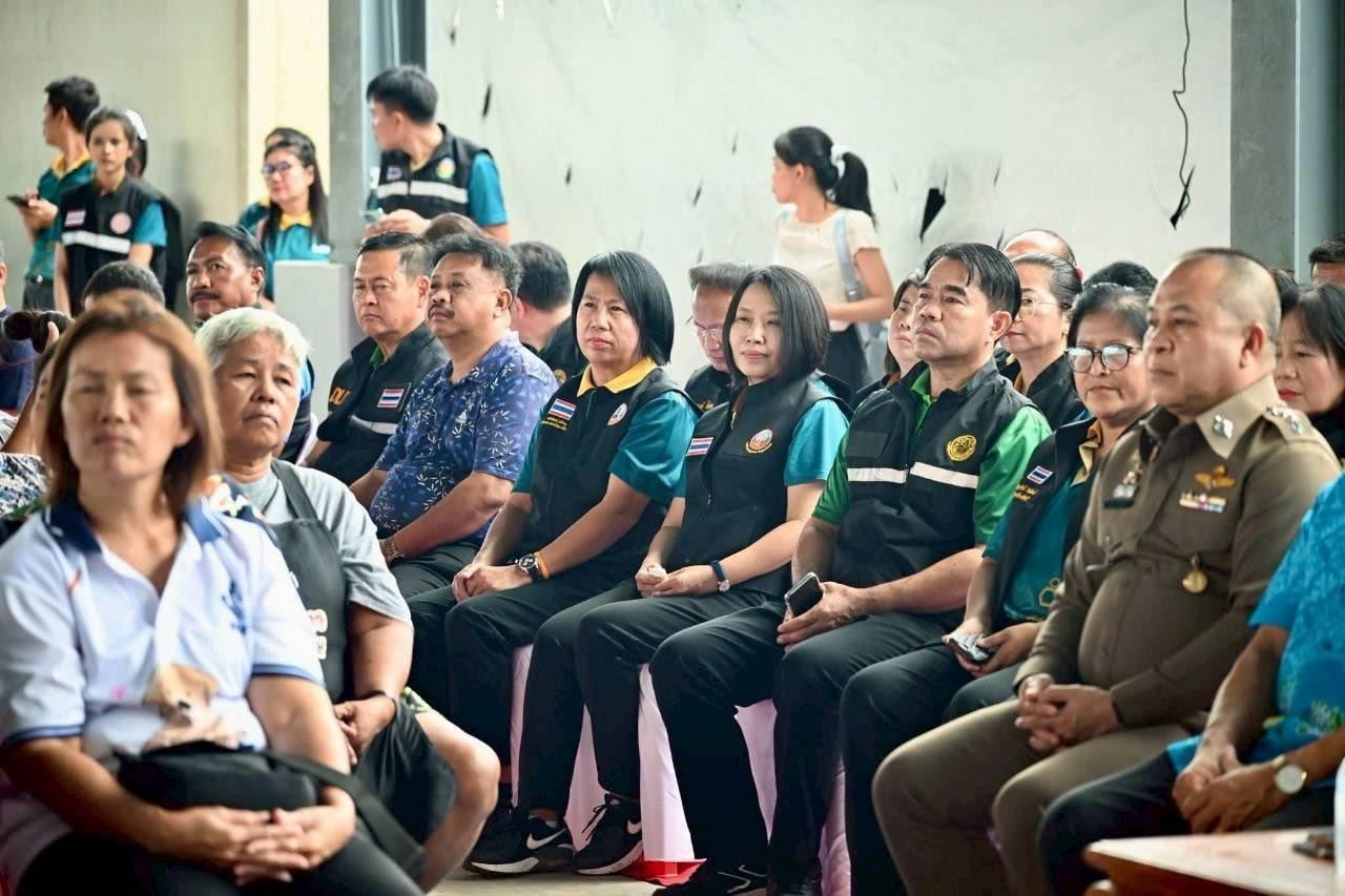 ภาพประกอบที่ 1