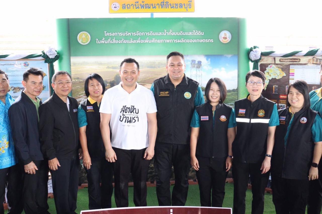 ภาพประกอบที่ 0