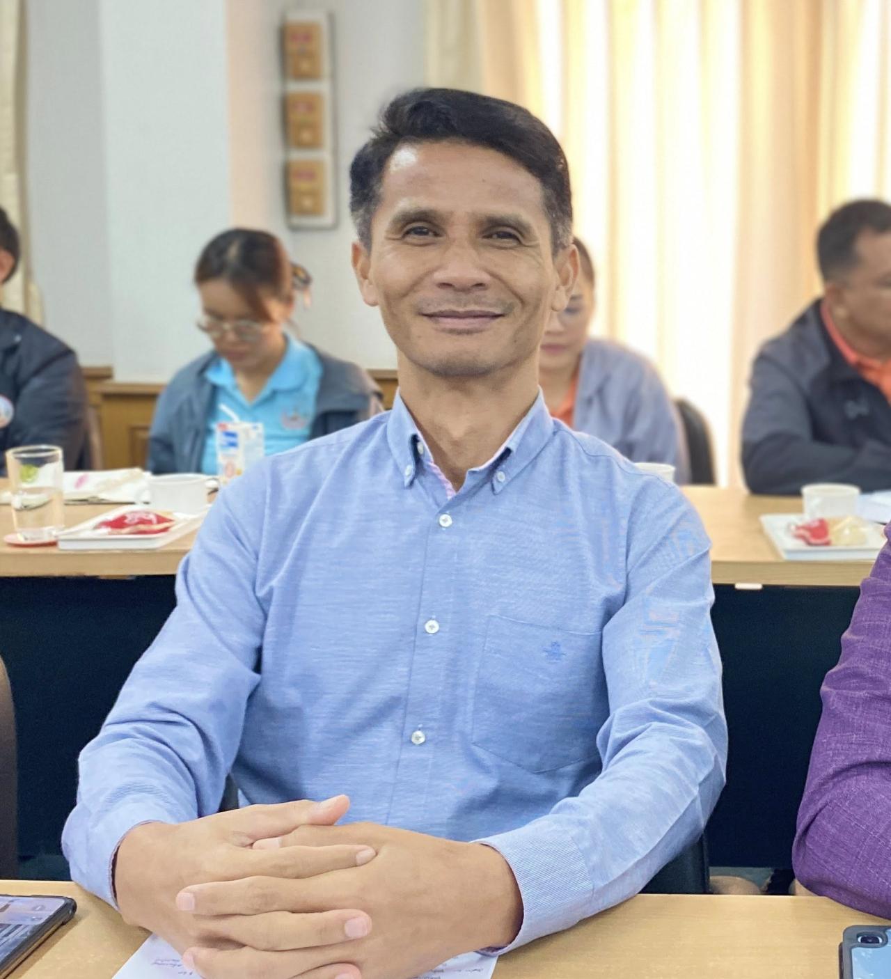 ภาพประกอบที่ 4