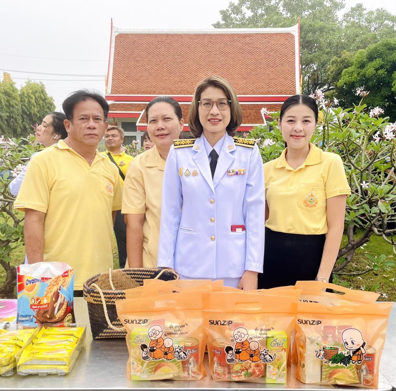 ภาพประกอบที่ 8