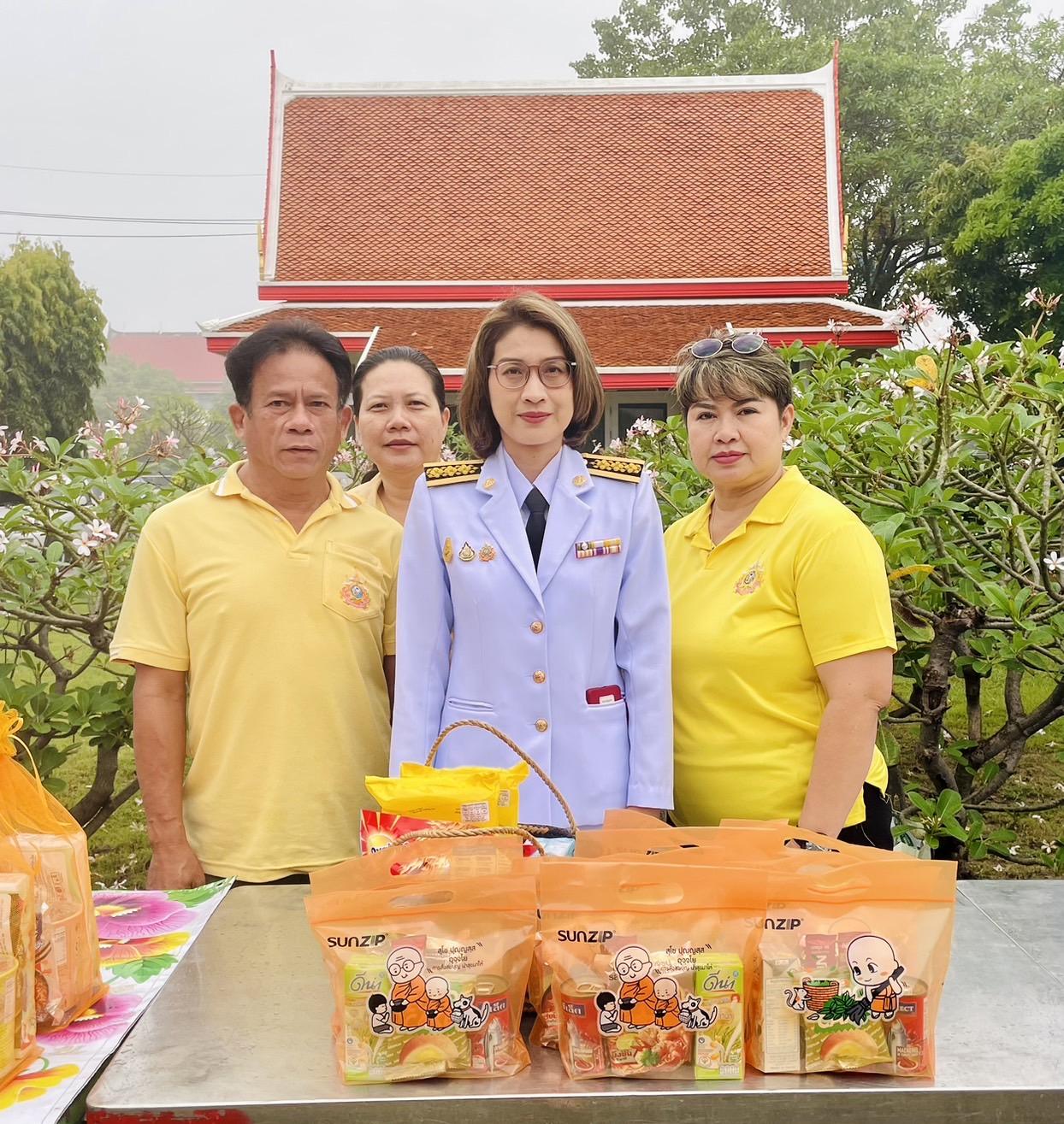 ภาพประกอบที่ 7