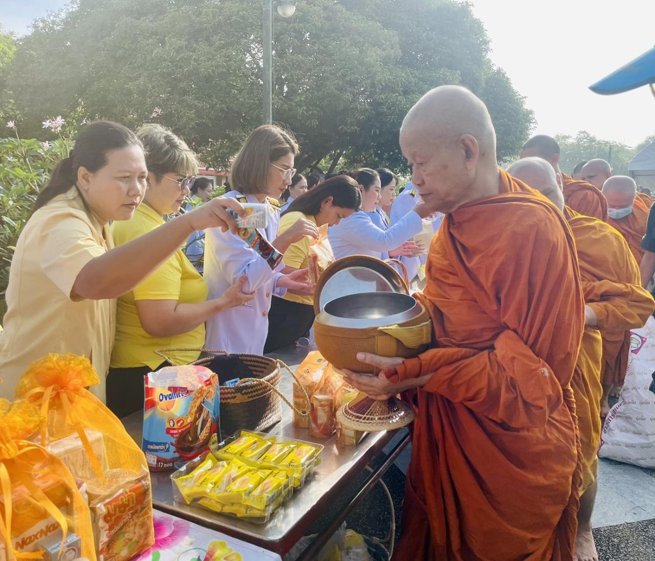 ภาพประกอบที่ 5