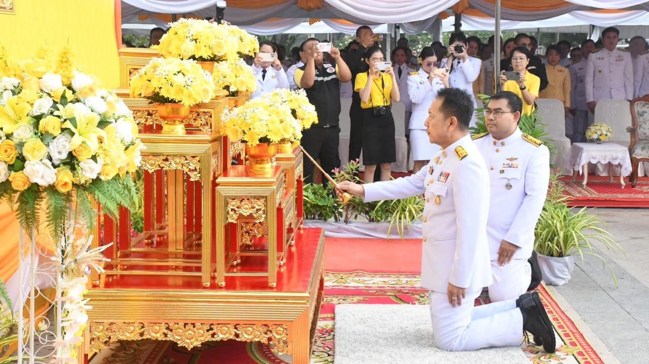 ภาพประกอบที่ 1