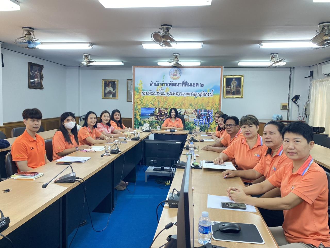 ภาพประกอบที่ 9