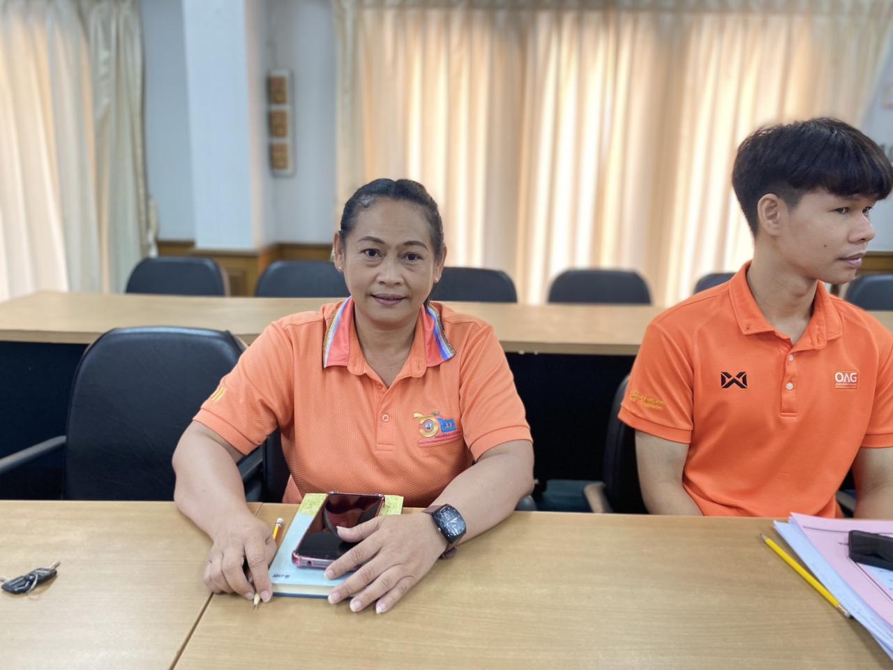 ภาพประกอบที่ 8