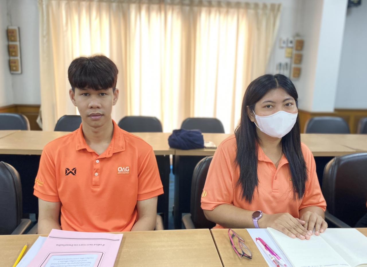 ภาพประกอบที่ 7