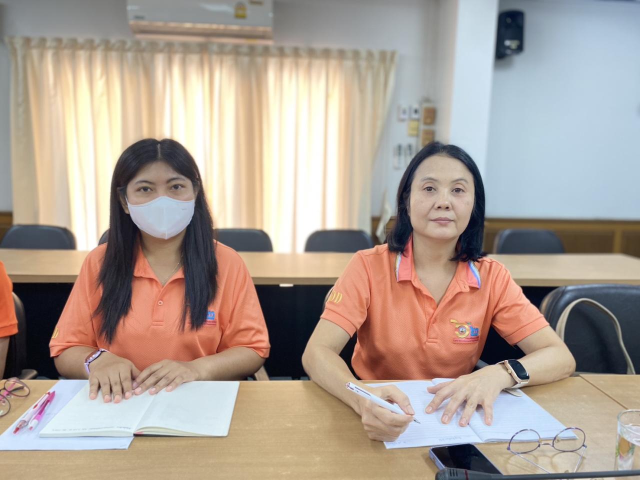 ภาพประกอบที่ 5