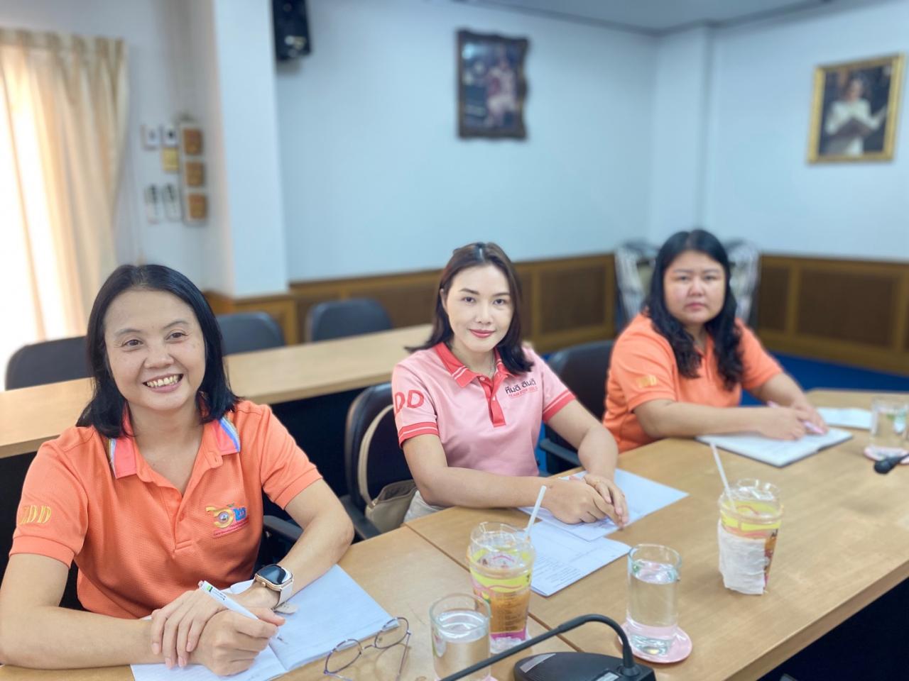 ภาพประกอบที่ 4