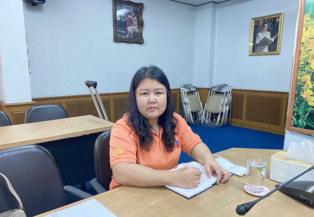 ภาพประกอบที่ 2